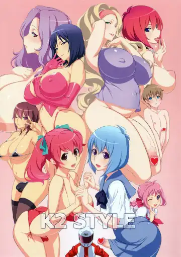 Read [Uno Makoto] K2 Style - Fhentai