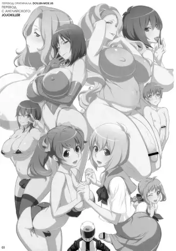 [Uno Makoto] K2 Style Fhentai - Page 2