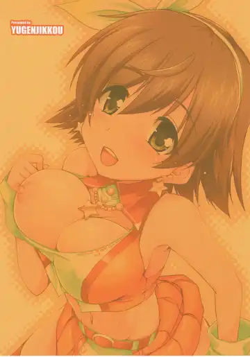 [Gonzaburo-] Mio-chan no After Service Fhentai - Page 2