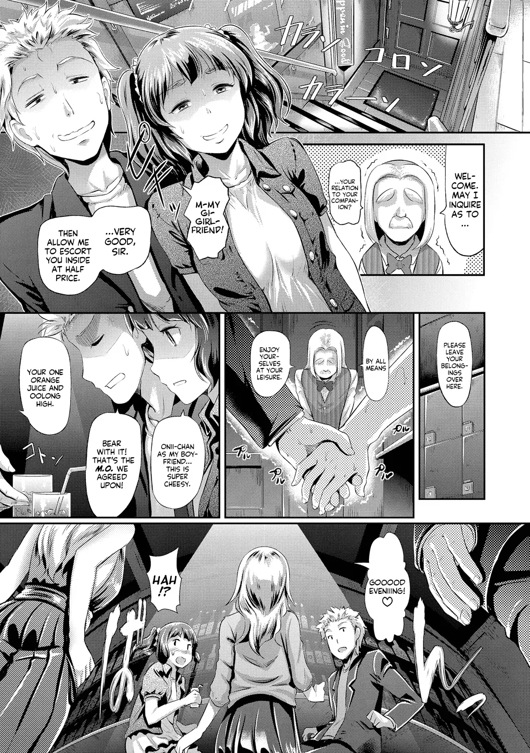[Hiroshiki] Doutei no Ore ga Imouto to H na Bar ni Itta Kekka www | What Happened When a Virgin Went To a Sex Bar With His Little Sister kek Fhentai - Page 5