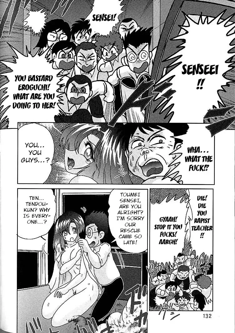 [Kamitou Masaki] Toumei Jokyoushi Yukino Invisible | The Invisible Teacher Yukino Sensei Ch. 7 Fhentai - Page 13