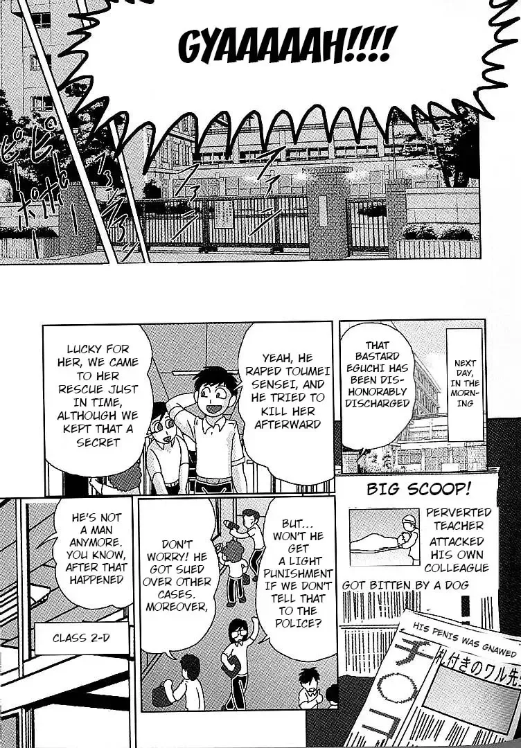 [Kamitou Masaki] Toumei Jokyoushi Yukino Invisible | The Invisible Teacher Yukino Sensei Ch. 7 Fhentai - Page 16