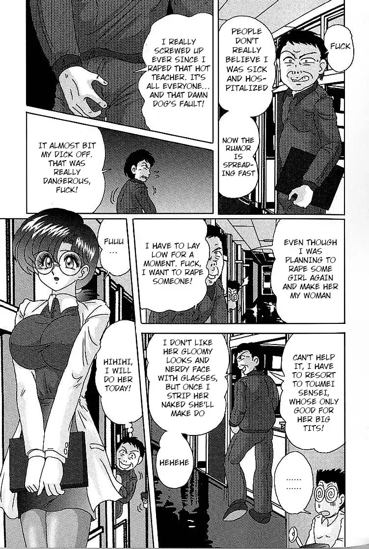 [Kamitou Masaki] Toumei Jokyoushi Yukino Invisible | The Invisible Teacher Yukino Sensei Ch. 7 Fhentai - Page 2