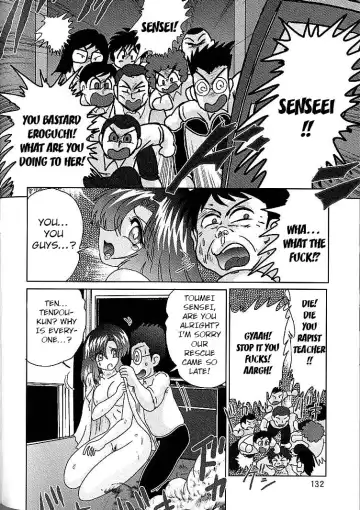 [Kamitou Masaki] Toumei Jokyoushi Yukino Invisible | The Invisible Teacher Yukino Sensei Ch. 7 Fhentai - Page 13