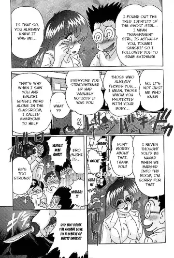 [Kamitou Masaki] Toumei Jokyoushi Yukino Invisible | The Invisible Teacher Yukino Sensei Ch. 7 Fhentai - Page 14