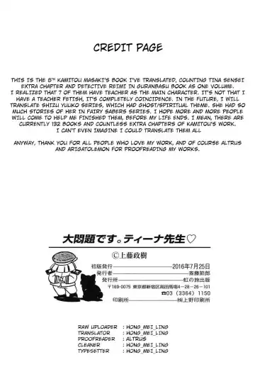 [Kamitou Masaki] Toumei Jokyoushi Yukino Invisible | The Invisible Teacher Yukino Sensei Ch. 7 Fhentai - Page 21