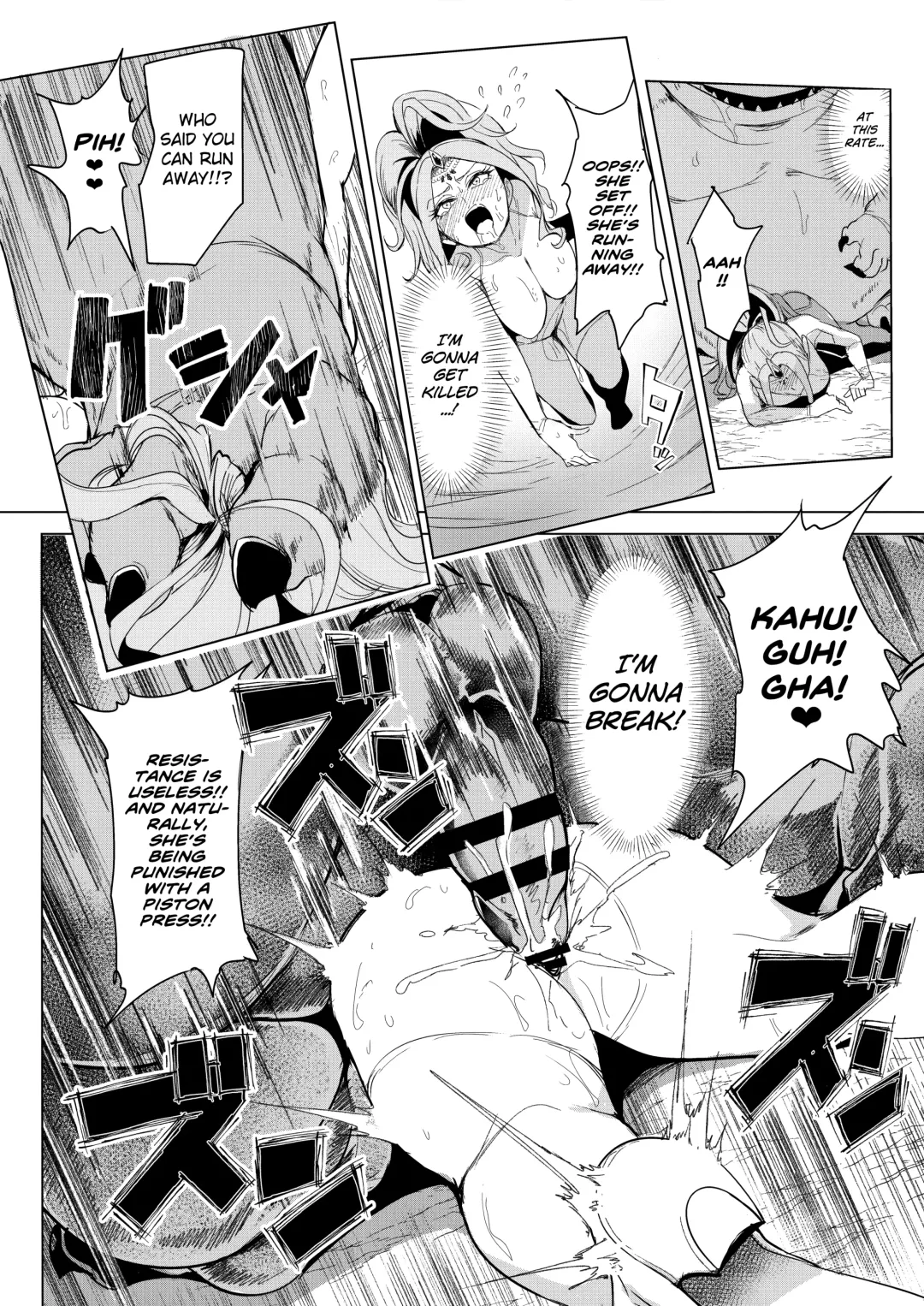 [Sian] Sono Hi Yuusha wa Yabureta Fhentai - Page 16