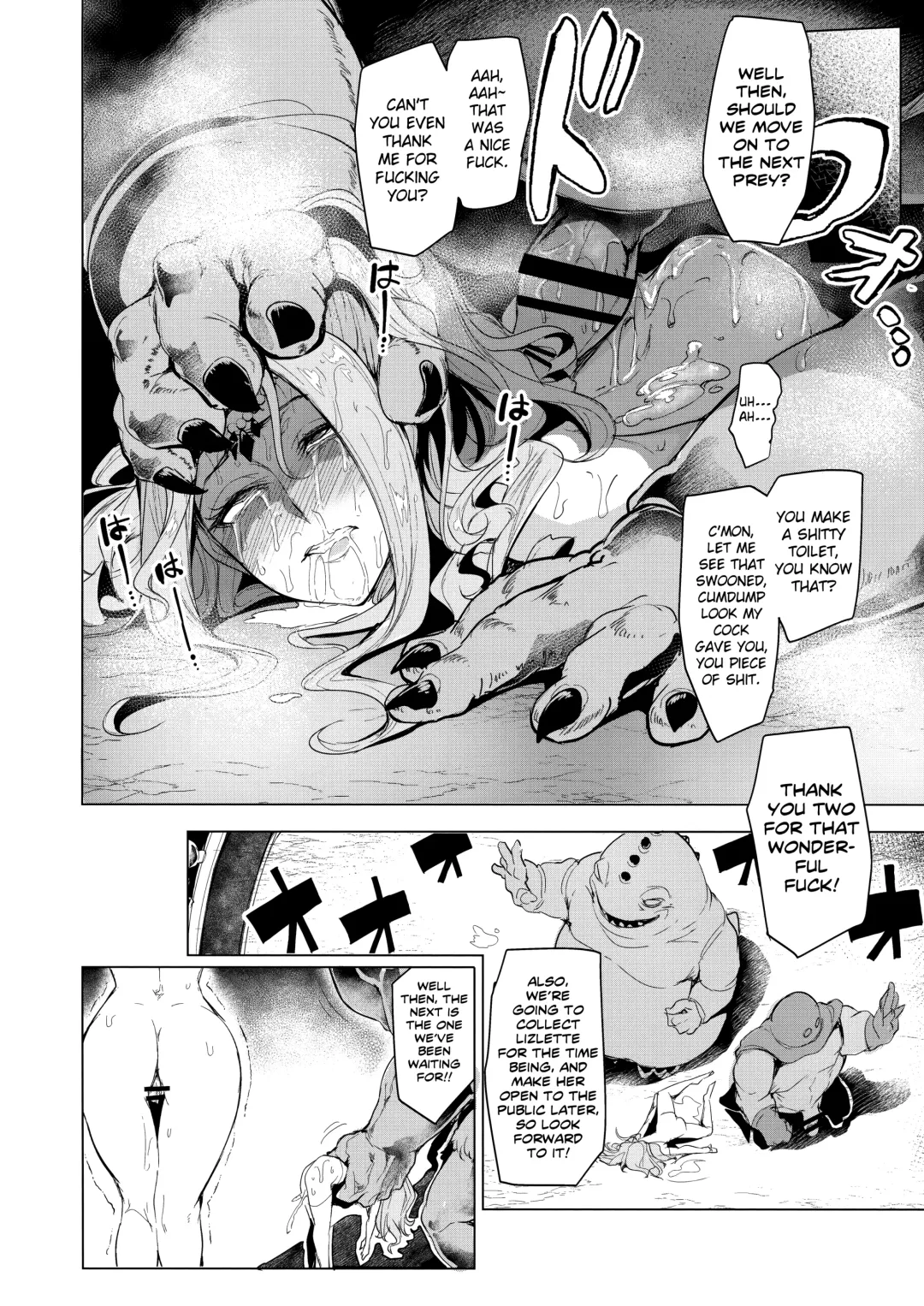 [Sian] Sono Hi Yuusha wa Yabureta Fhentai - Page 20