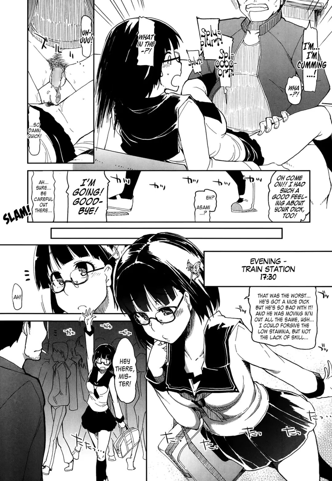 [Ryo] Goku Futsuu no Joshikousei no Goku Futsuu no Ichinichi | The Very Normal Day of a Very Normal High School Girl Fhentai - Page 11