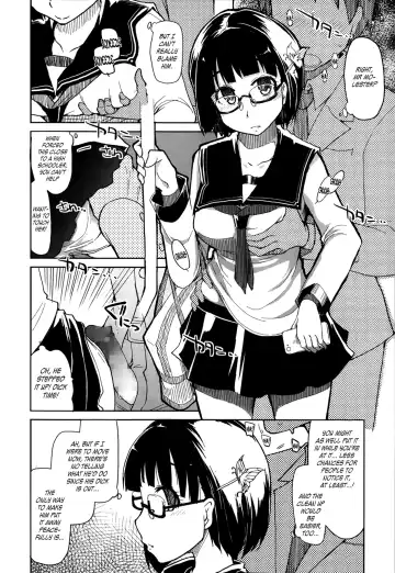 [Ryo] Goku Futsuu no Joshikousei no Goku Futsuu no Ichinichi | The Very Normal Day of a Very Normal High School Girl Fhentai - Page 2