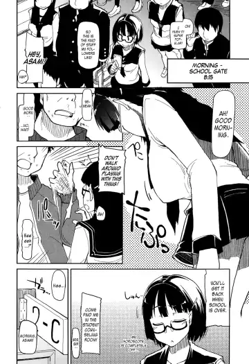 [Ryo] Goku Futsuu no Joshikousei no Goku Futsuu no Ichinichi | The Very Normal Day of a Very Normal High School Girl Fhentai - Page 4
