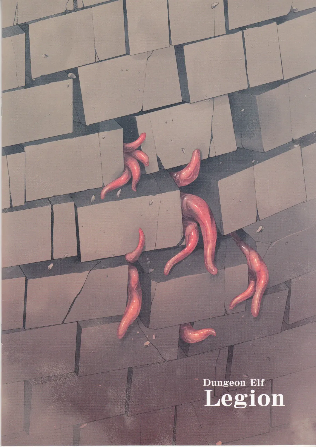 [Kirishima Satoshi] Dungeon Elf Legion Fhentai - Page 18