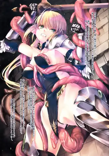 [Kirishima Satoshi] Dungeon Elf Legion Fhentai - Page 4