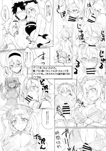 [Dry] R12 Fhentai - Page 20