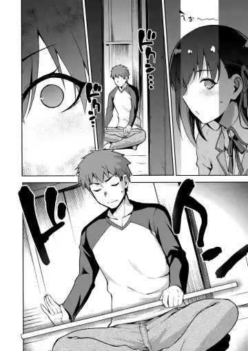 [Kiasa] Sakura Ori Ni Fhentai - Page 12