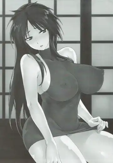 [Tachikawa Negoro] Kamaitachi-tachi no Yoru <Saihan> Fhentai - Page 2