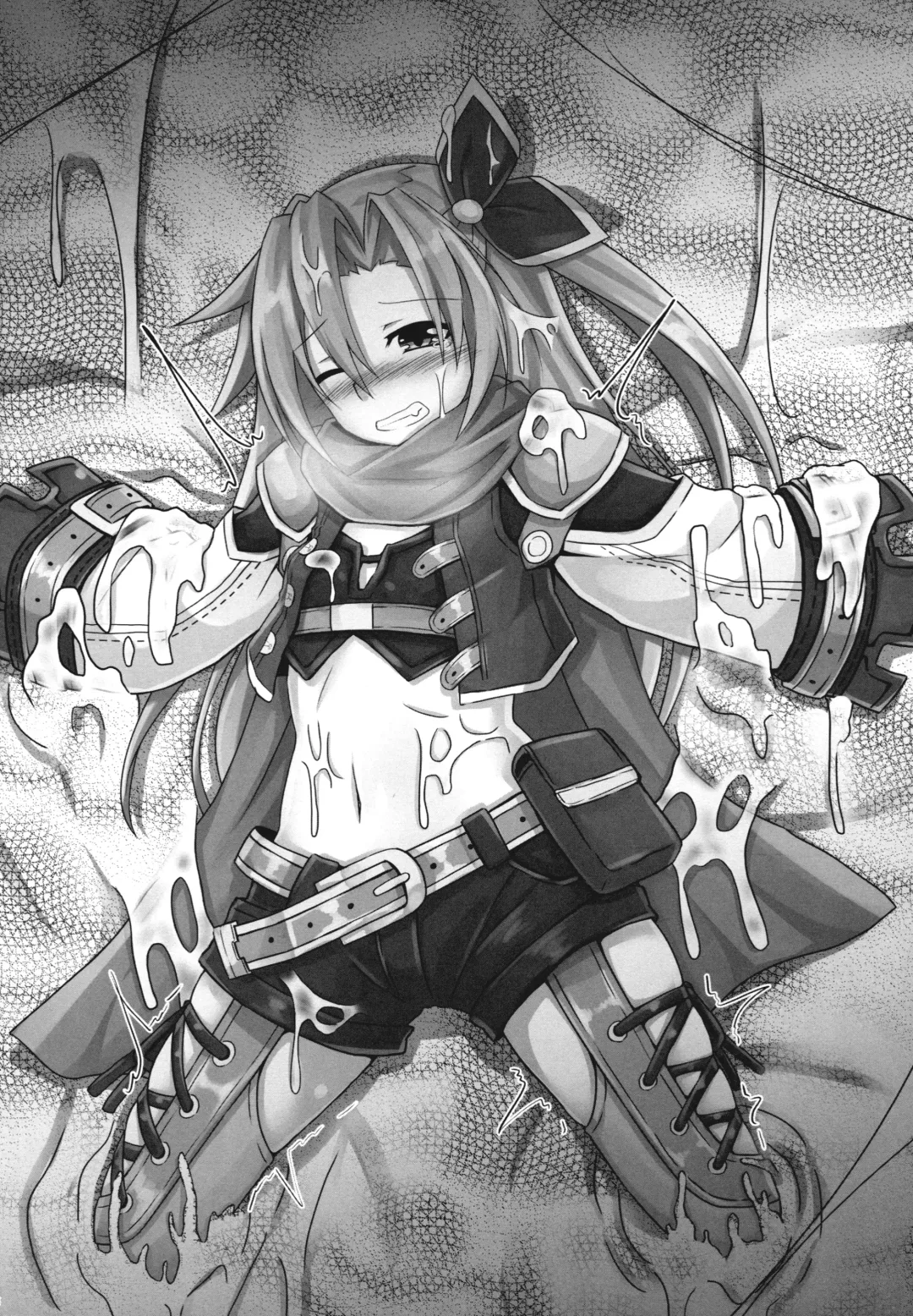 [Kyou Konogoro] IF-chan to Ero Trap Dungeon Fhentai - Page 16