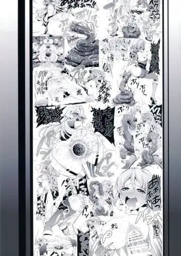 [Chinyoko] ICE WORK 3 Fhentai - Page 26