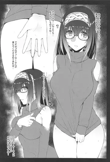 [Kyuunosuke] Sagisawa Mousoubako Fhentai - Page 22