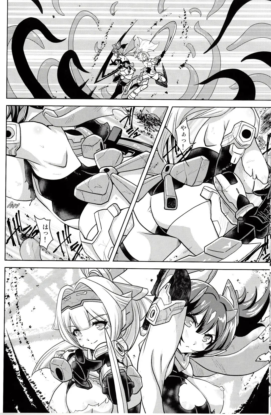 [Oborogumo Takamitsu] Shutoshoku Fhentai - Page 7