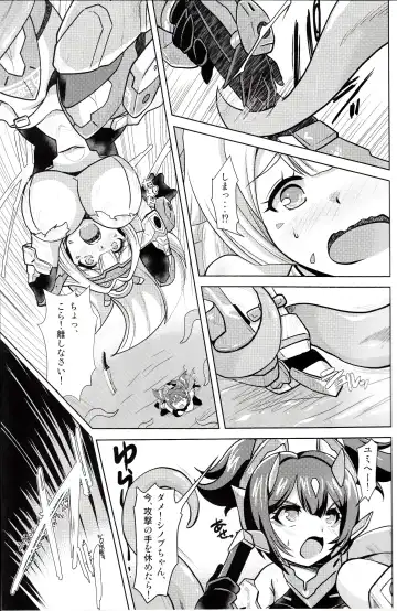 [Oborogumo Takamitsu] Shutoshoku Fhentai - Page 8