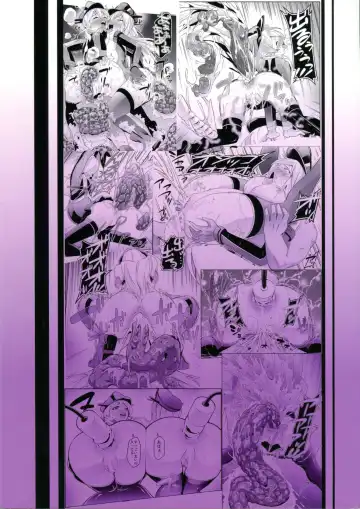 [Chinyoko] ICE WORK 4 Fhentai - Page 22