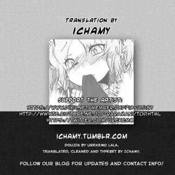 [Lala - Urekemo Lala] Boku no Maid-san Fhentai - Page 5