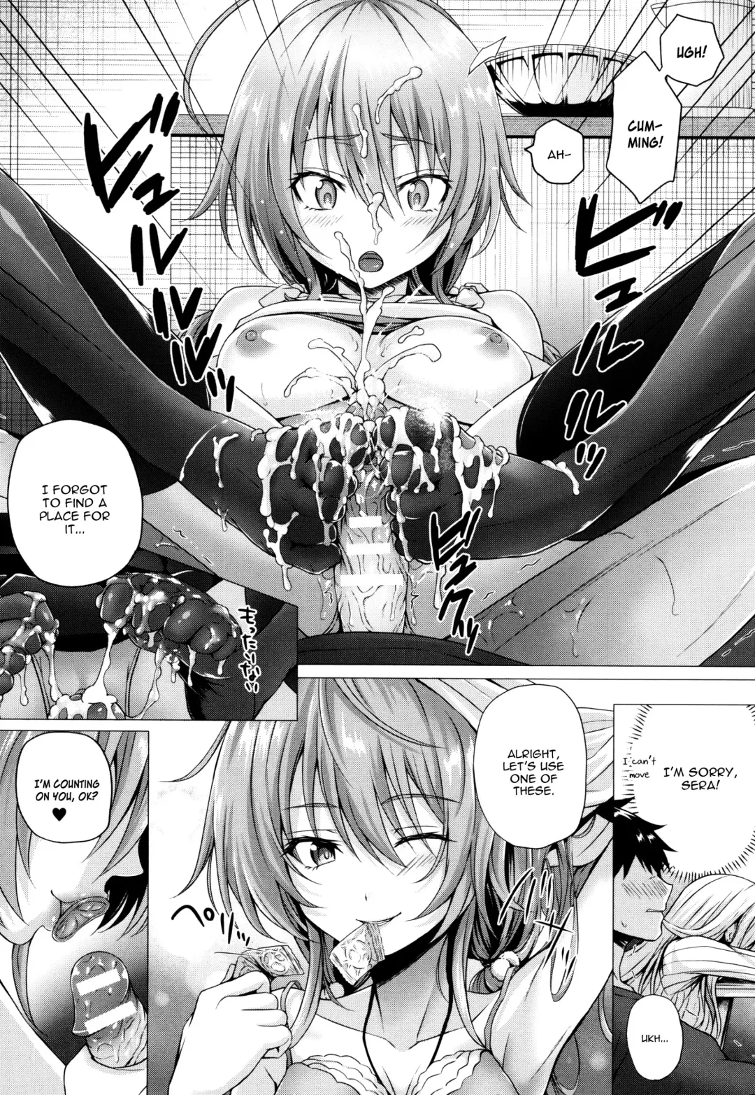 [Simon] Isekai no Mahoutsukai Fhentai - Page 116