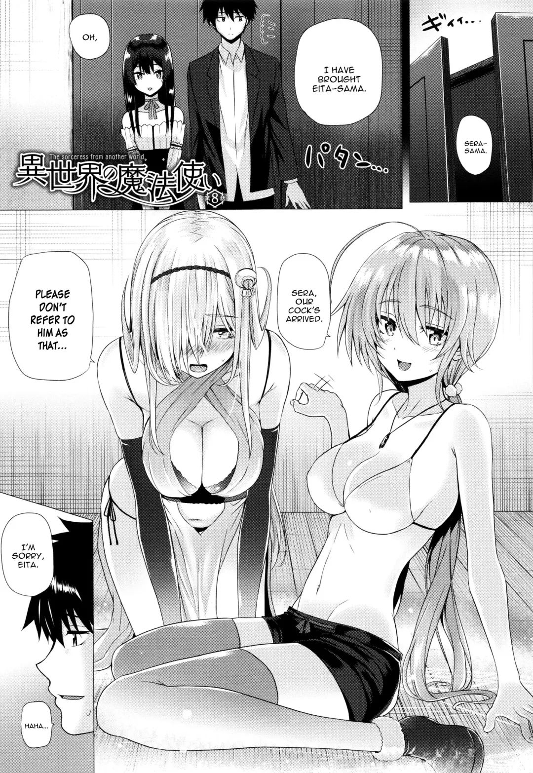 [Simon] Isekai no Mahoutsukai Fhentai - Page 149