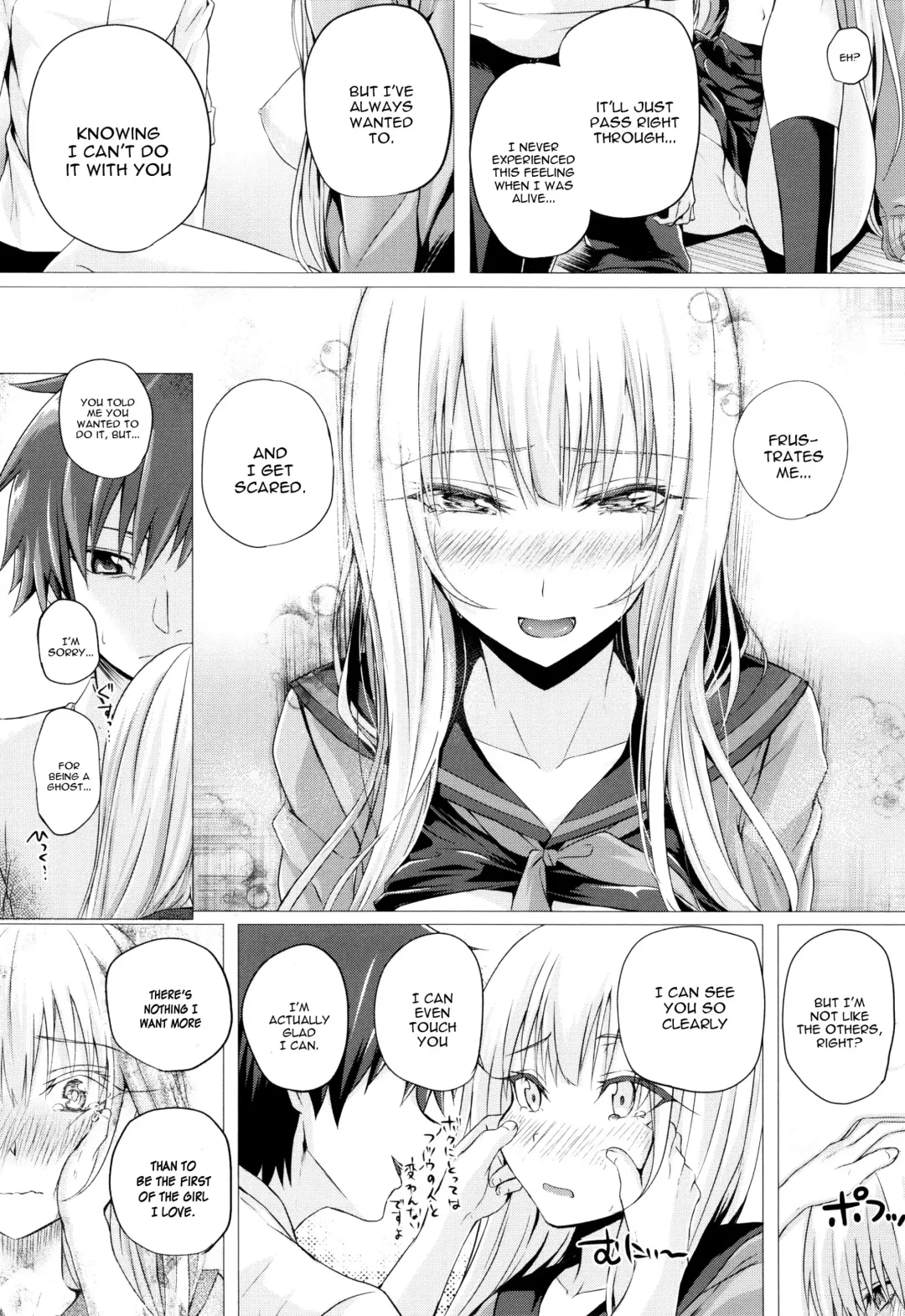 [Simon] Isekai no Mahoutsukai Fhentai - Page 193