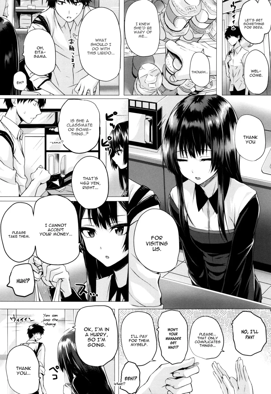 [Simon] Isekai no Mahoutsukai Fhentai - Page 69