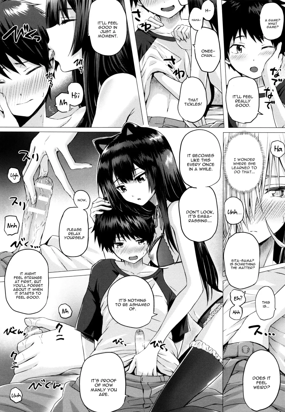 [Simon] Isekai no Mahoutsukai Fhentai - Page 88
