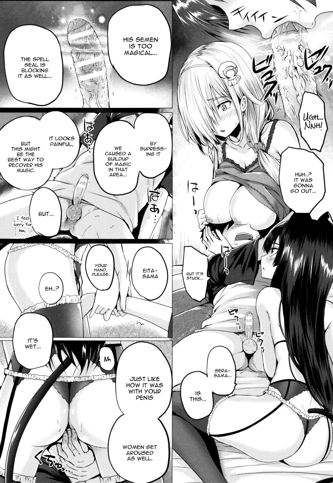 [Simon] Isekai no Mahoutsukai Fhentai - Page 93