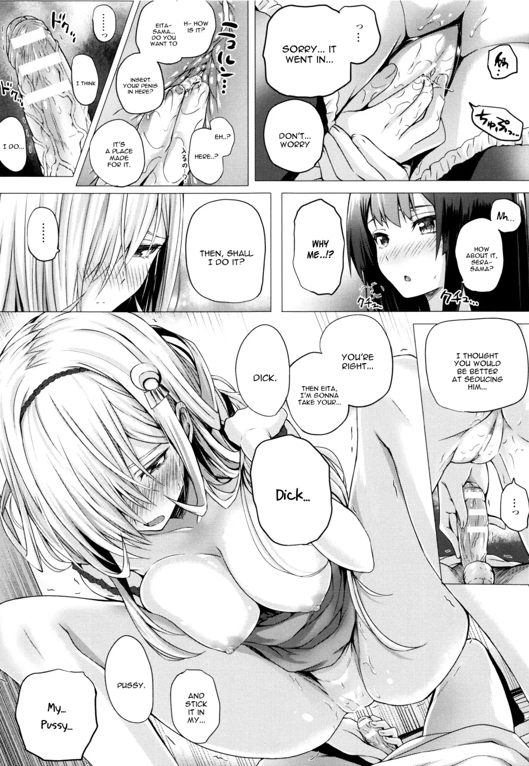 [Simon] Isekai no Mahoutsukai Fhentai - Page 94