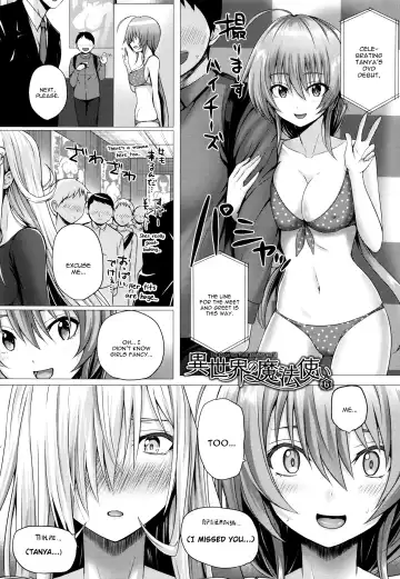 [Simon] Isekai no Mahoutsukai Fhentai - Page 109