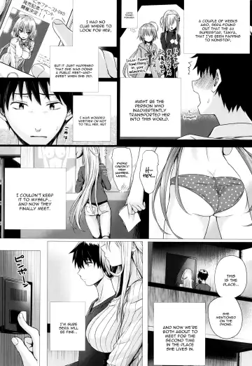 [Simon] Isekai no Mahoutsukai Fhentai - Page 110