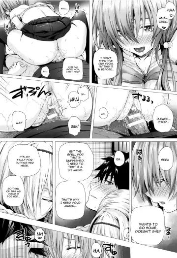 [Simon] Isekai no Mahoutsukai Fhentai - Page 121