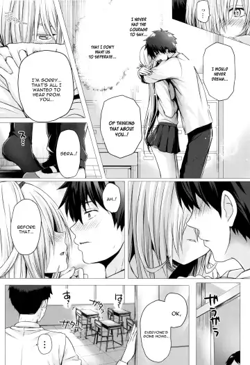 [Simon] Isekai no Mahoutsukai Fhentai - Page 143