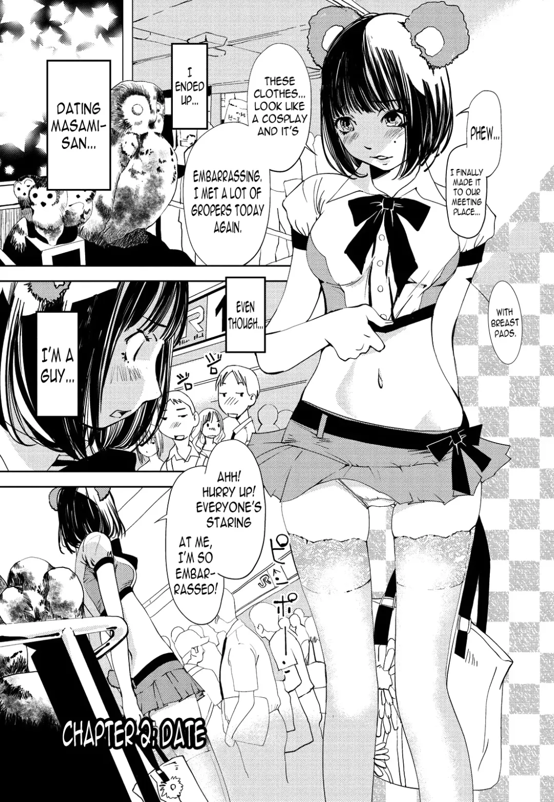 [Himuro Serika] Kimi, Hentai... da yo ne Ch. 2 Fhentai - Page 1