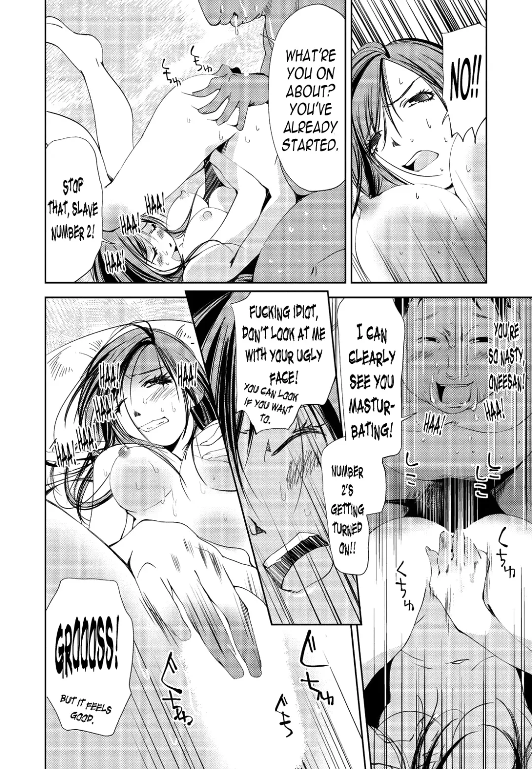 [Himuro Serika] Kimi, Hentai... da yo ne Ch. 2 Fhentai - Page 10