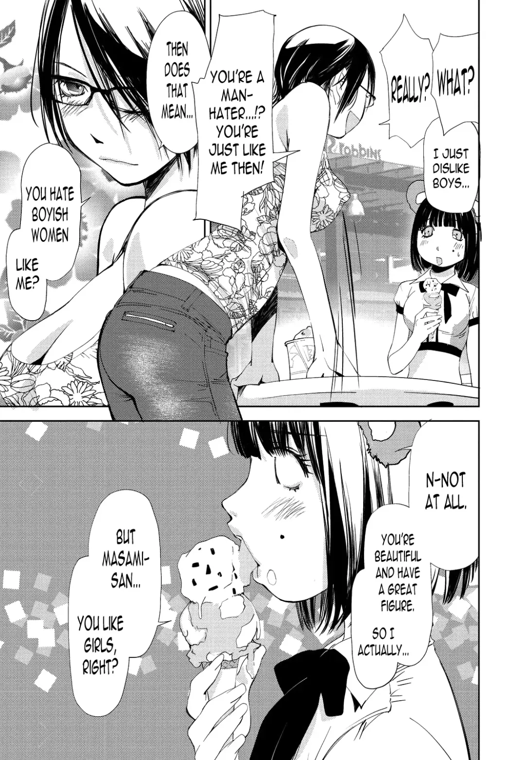 [Himuro Serika] Kimi, Hentai... da yo ne Ch. 2 Fhentai - Page 13