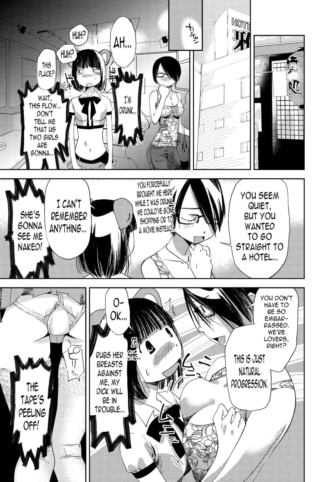 [Himuro Serika] Kimi, Hentai... da yo ne Ch. 2 Fhentai - Page 19