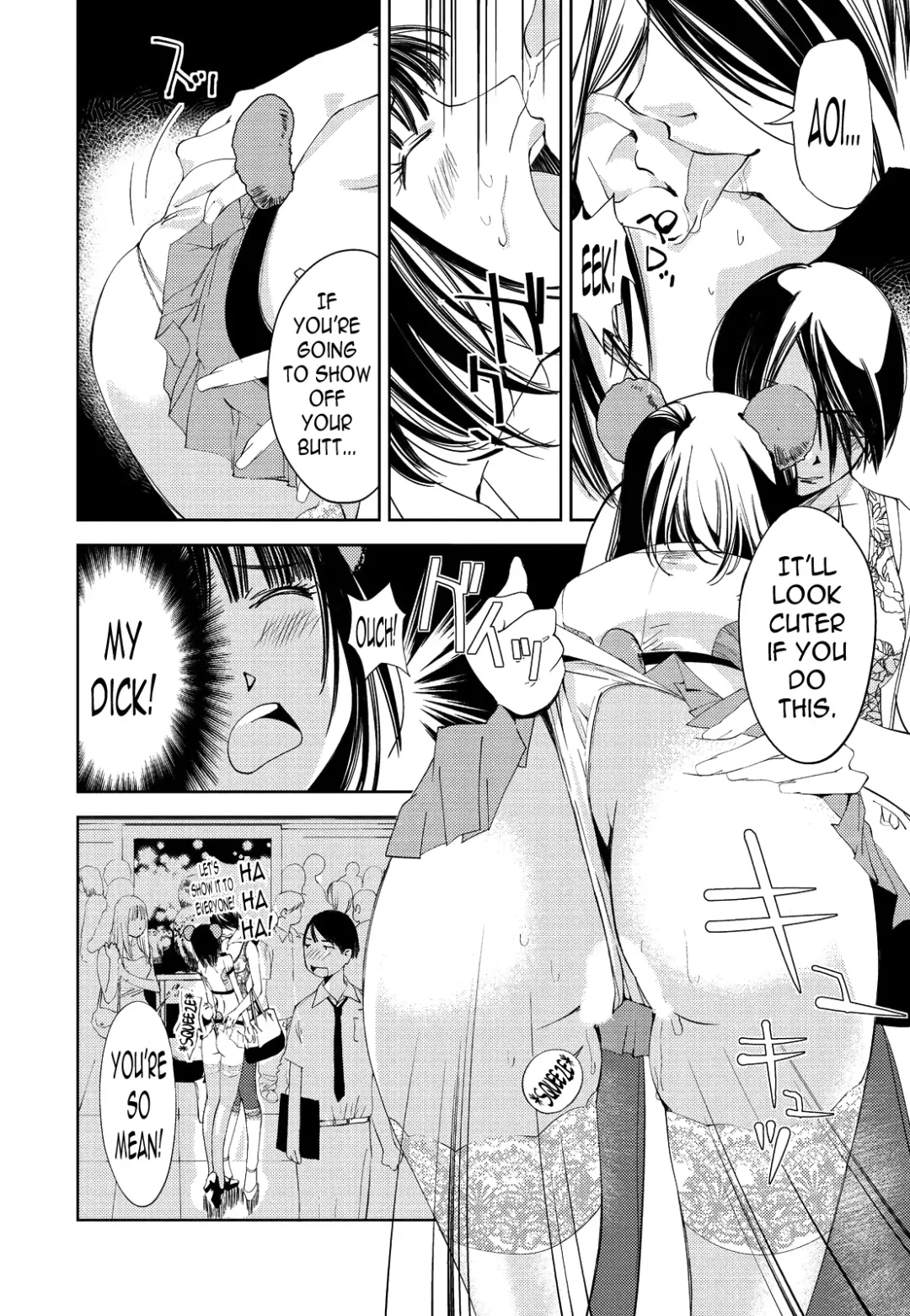 [Himuro Serika] Kimi, Hentai... da yo ne Ch. 2 Fhentai - Page 6