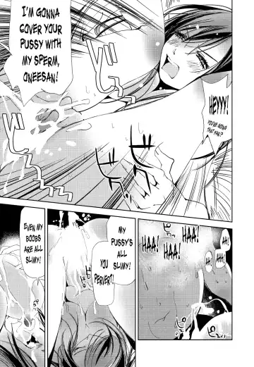 [Himuro Serika] Kimi, Hentai... da yo ne Ch. 2 Fhentai - Page 11