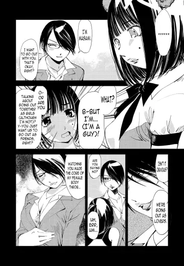 [Himuro Serika] Kimi, Hentai... da yo ne Ch. 2 Fhentai - Page 2