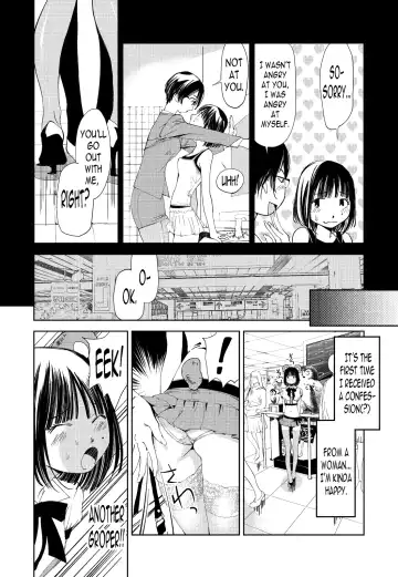 [Himuro Serika] Kimi, Hentai... da yo ne Ch. 2 Fhentai - Page 4