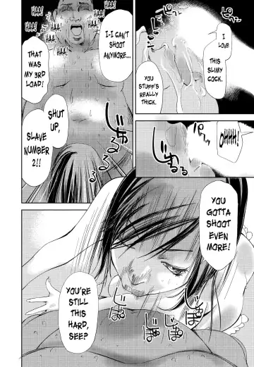 [Himuro Serika] Kimi, Hentai... da yo ne Ch. 2 Fhentai - Page 8