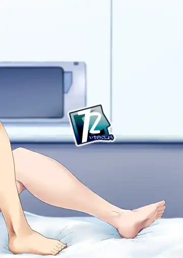 [Qoom] Uchi no Chaldea Seijijou Fhentai - Page 28