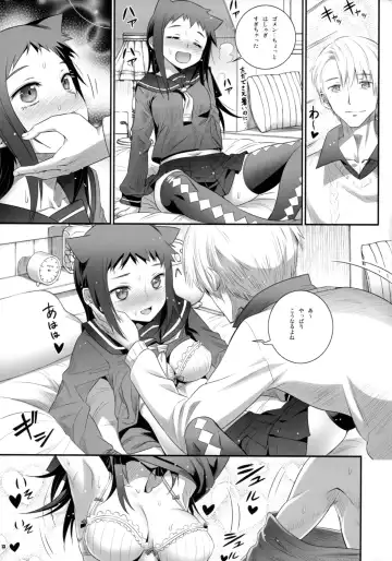 [Koume Keito] Cocytus no Atatamekata 3K Fhentai - Page 13