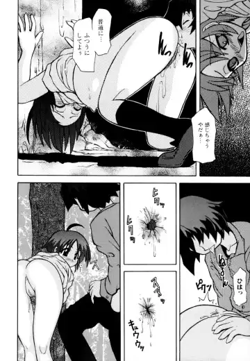 Shota Zuki Onee-san wa Okirai? 2 - Sho-taro & One-san Anthology 2 Fhentai - Page 142